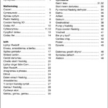 9780857472205-intro1