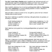 9780857472205-intro2