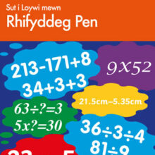 9780857472243-Loywi-Rhifddeg-Pen