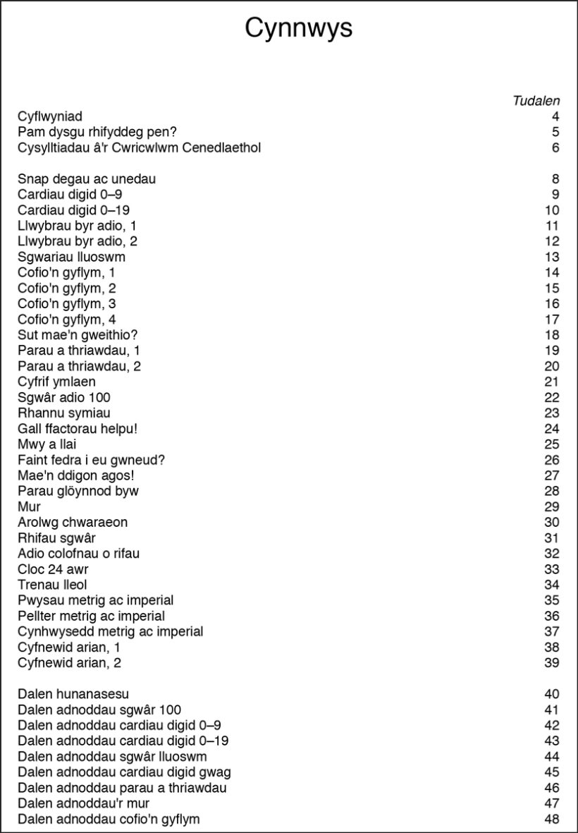 9780857472243-intro1