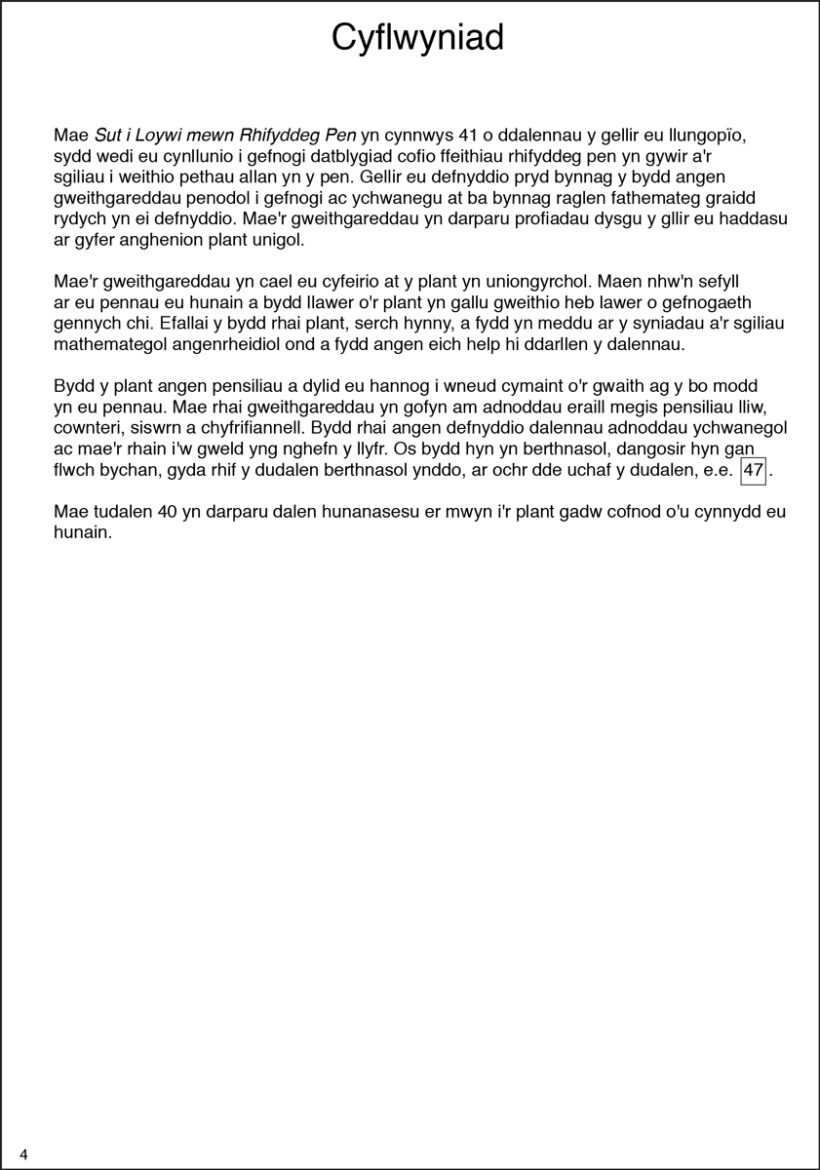 9780857472243-intro2