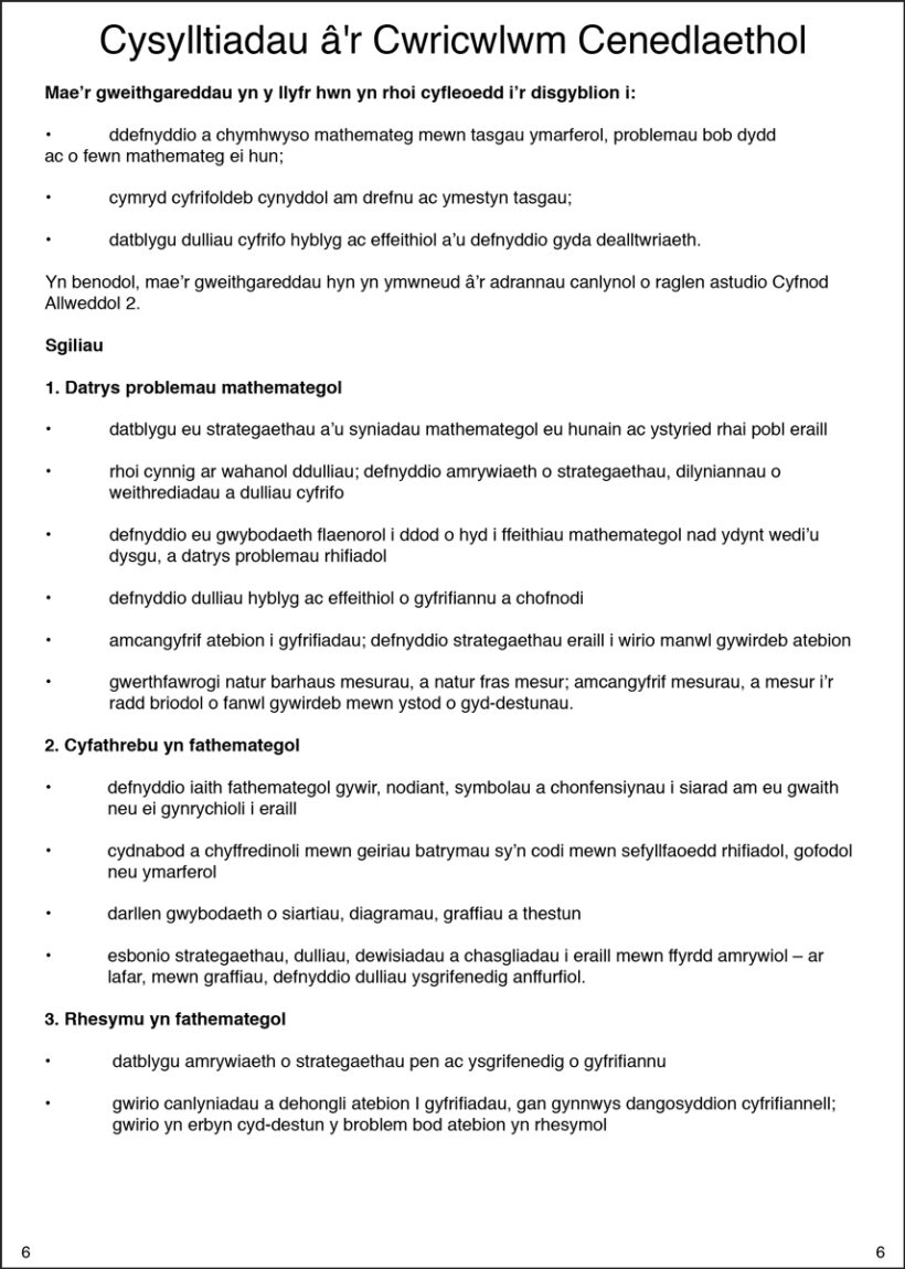 9780857472243-intro4