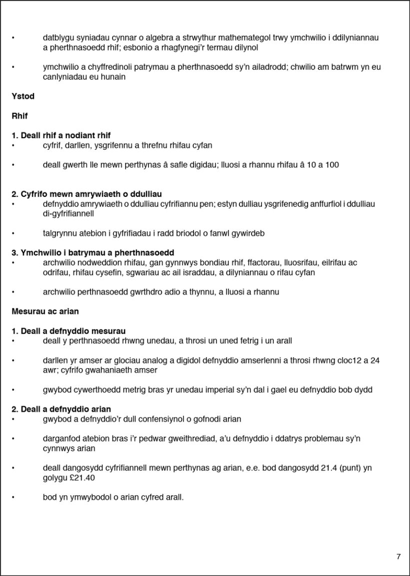 9780857472243-intro5