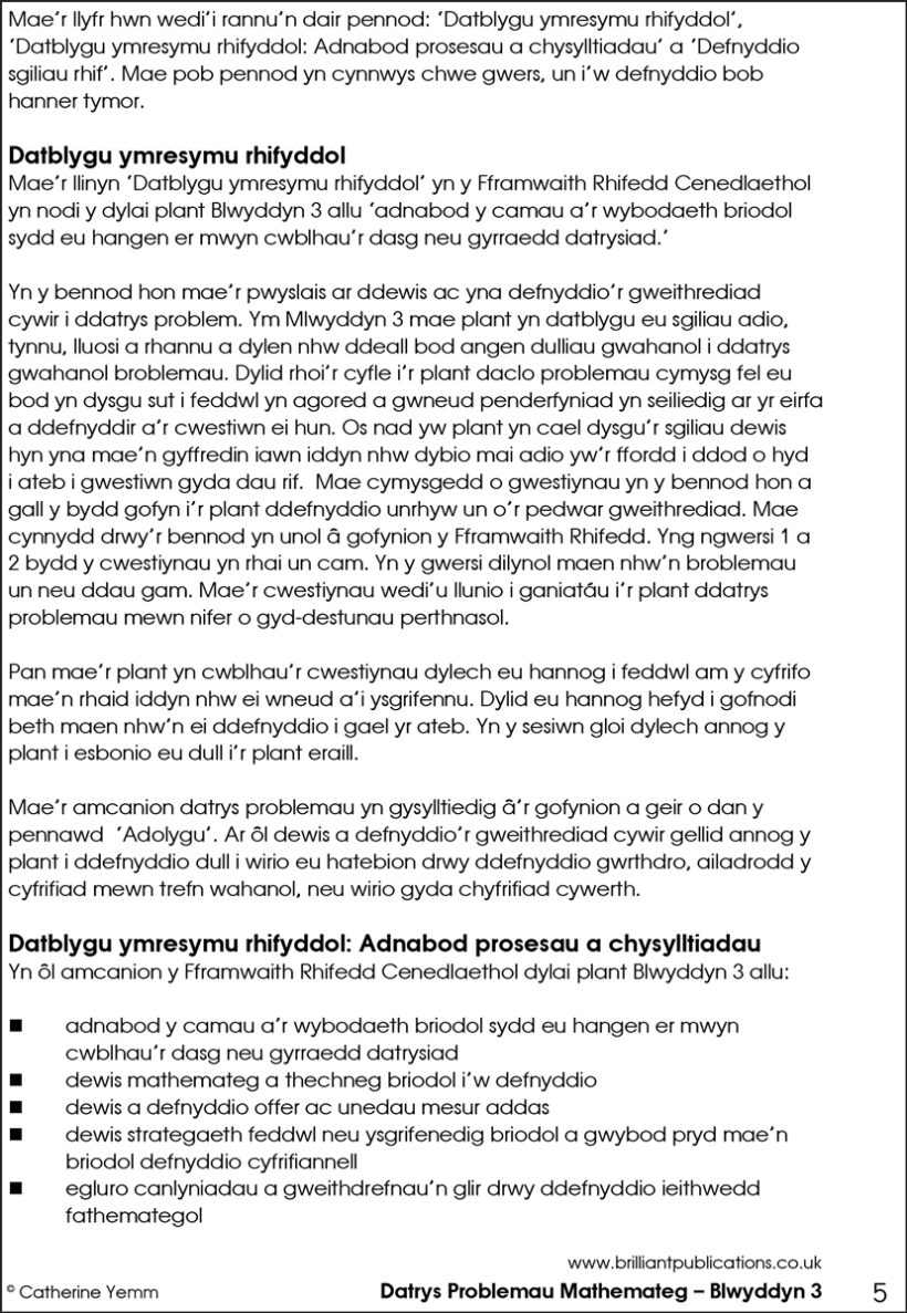 9781783172863-Datrys-Problemau-Mathemateg-Blwyddyn-3-intro2