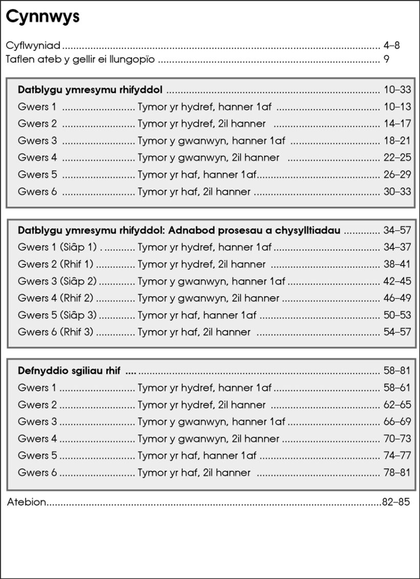 9781783172870-Datrys-Problemau-Mathemateg-Blwyddyn-4-contents