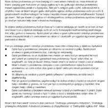 9781783172870-Datrys-Problemau-Mathemateg-Blwyddyn-4-intro1