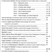 9781897675939-Dazzle-Macbeth-Contents2