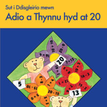 9781903853405-Sut-i-ddisgleirio-mewn-adio-a-thynnu-hyd-at-20