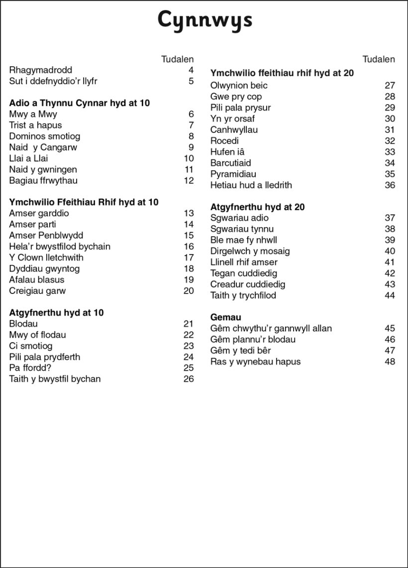 9781903853405-intro1