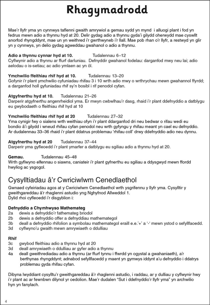 9781903853405-intro2