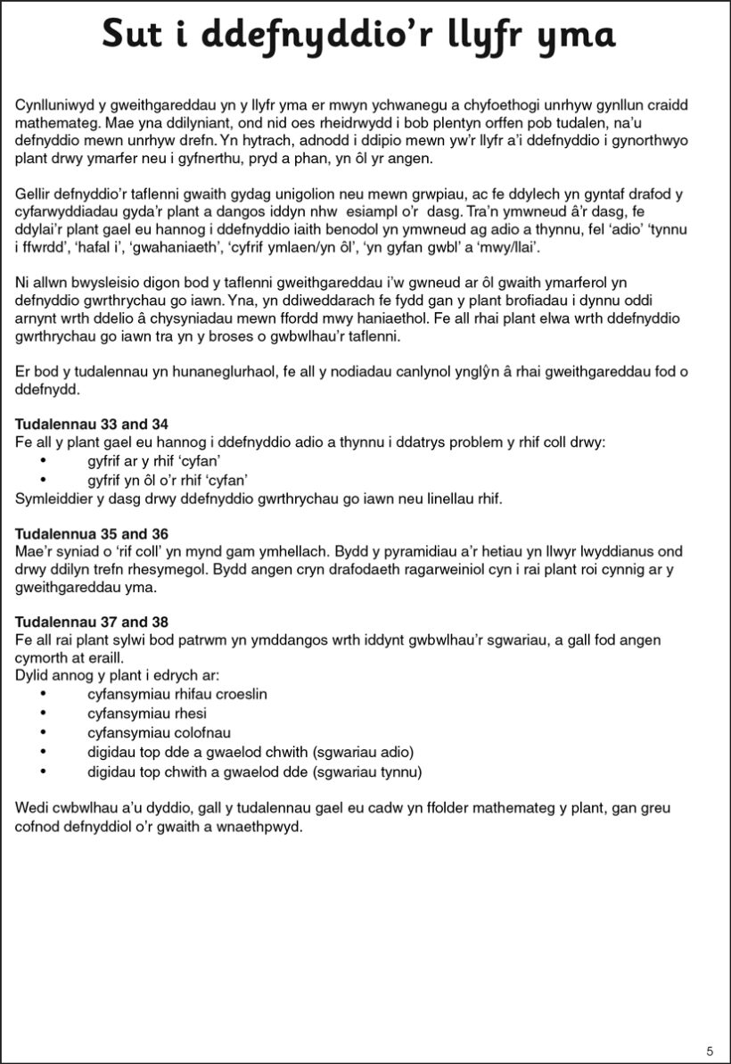 9781903853405-intro3