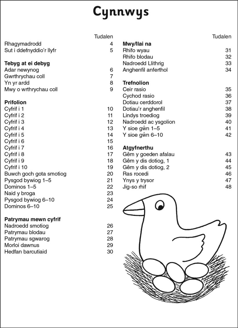 9781903853412-intro1