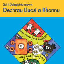 9781903853429-Sut-i-ddisgleirio-dechrau-lluosi-a-rhannu
